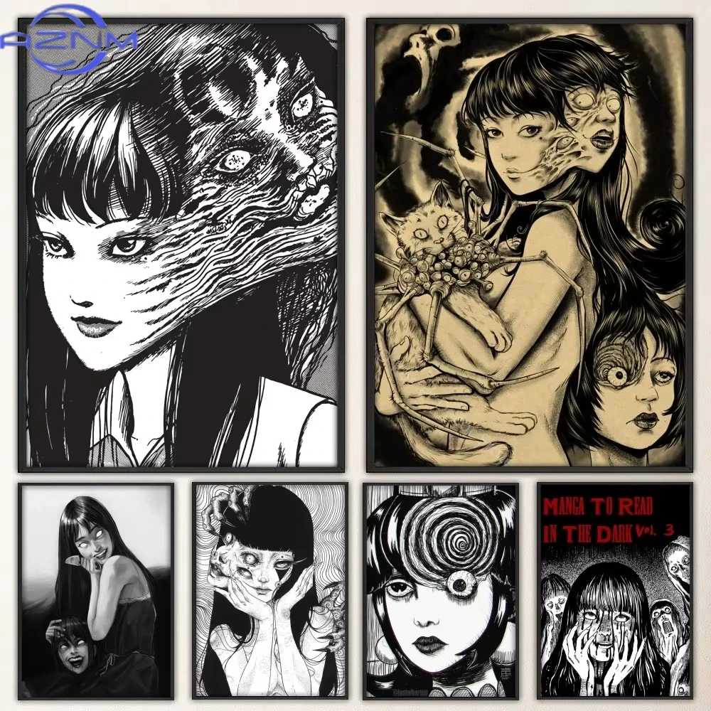 Watercolor Poster Print - Japan Anime Junji Ito Poster Prints