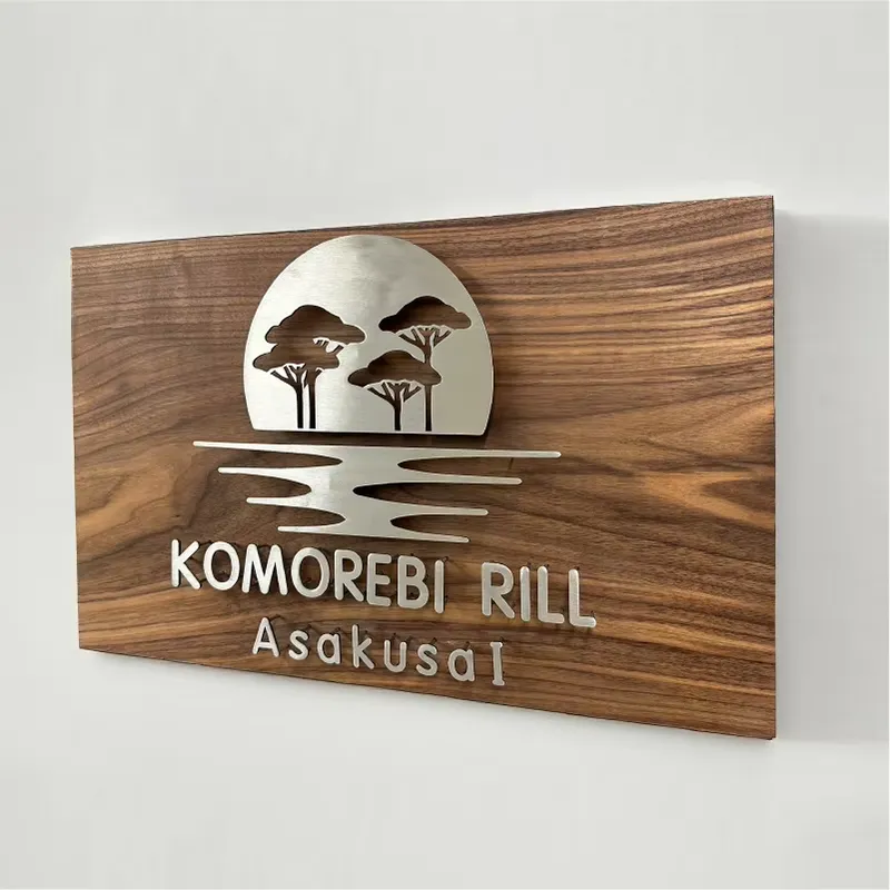 Wooden Letter Sign - High End Store Signage Walnut Wood
