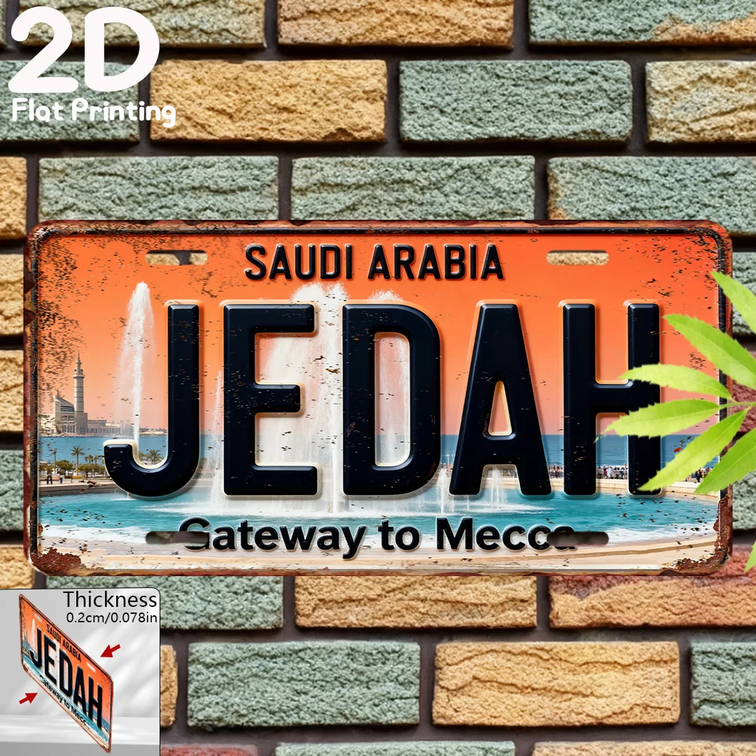 Home Decor Jeddah - 2D Flat Vintage Sign, Decorative Plaque,