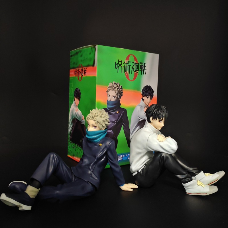 Home Decor Statue - Jujutsu Kaisen Okkotsu Yuta Inumaki Toge