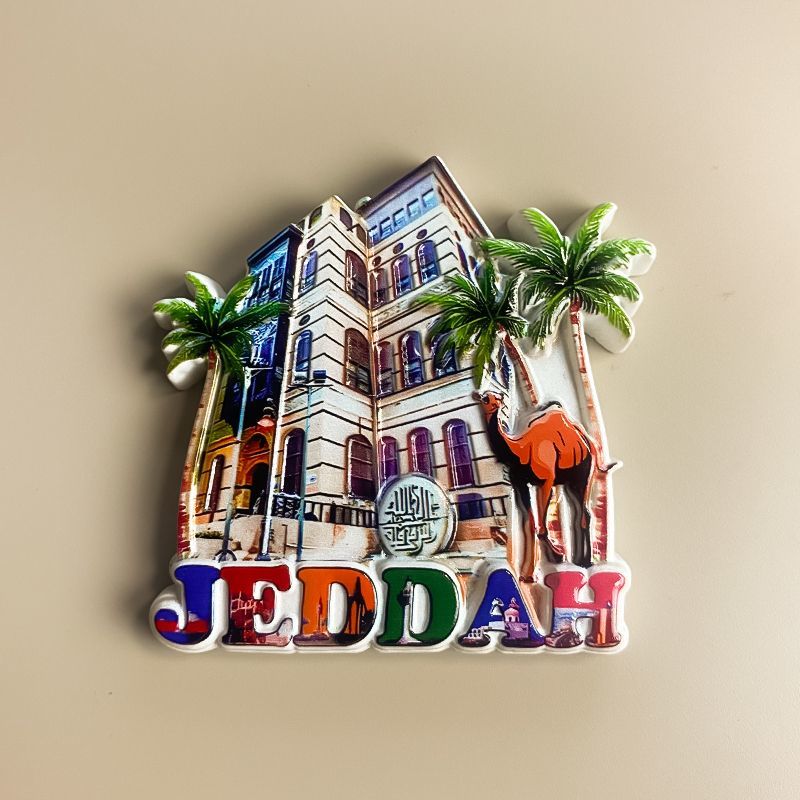 Saudi Arabia Jeddah Building P - Home Decor Jeddah ulasan dan harga