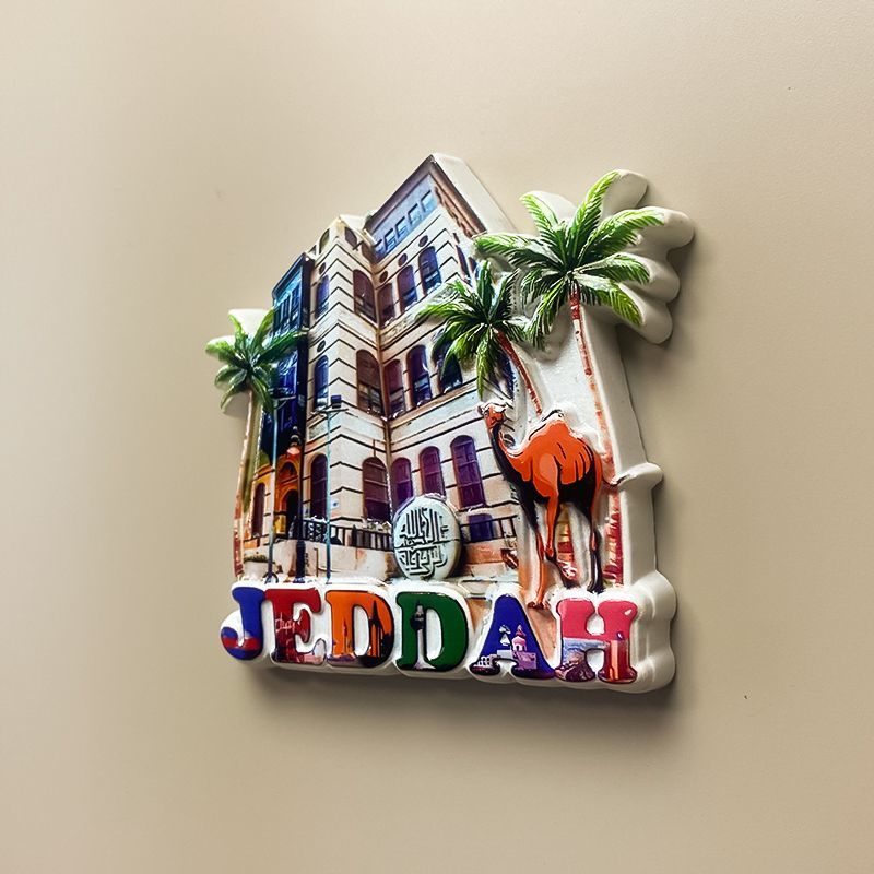 Saudi Arabia Jeddah Building P - Home Decor Jeddah ulasan dan harga