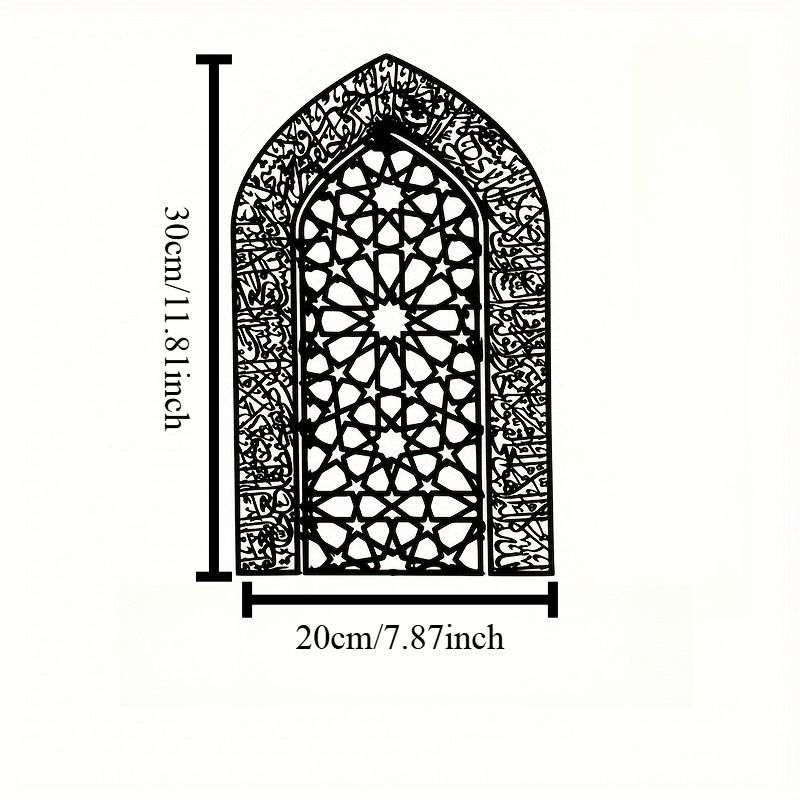 CIFBUY Ayatul Kursi Wrought Ir - Home Decor Wall Panels ulasan dan harga