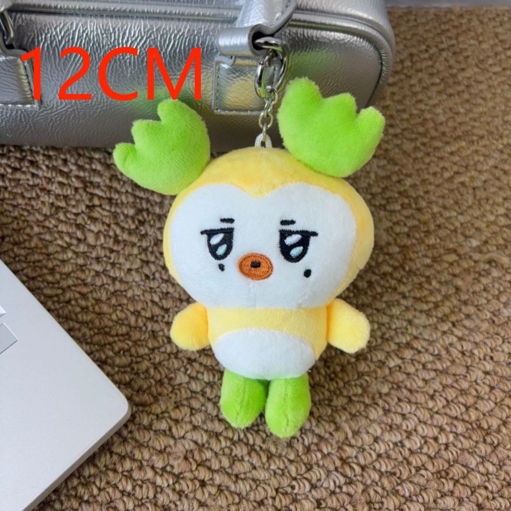 //.48style ATEEZ Keychain Plus - Home Decor Korea ulasan dan harga