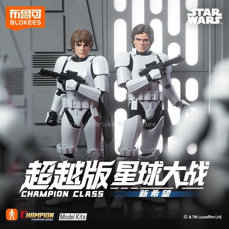 BLOKEES Star Wars Beyond Versi - Home Decor Solo ulasan dan harga