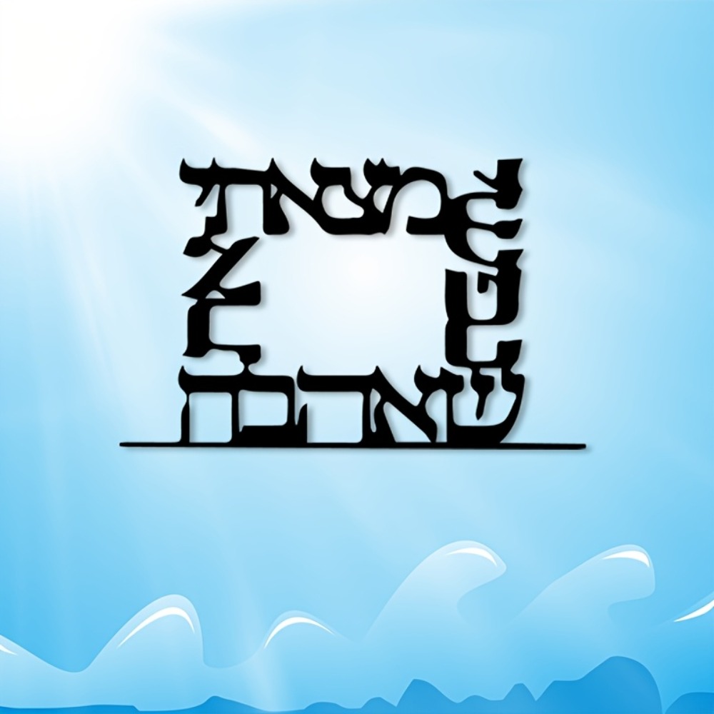 CIFBUY Modern Hebrew Letter Me - Home Decor Statue ulasan dan harga
