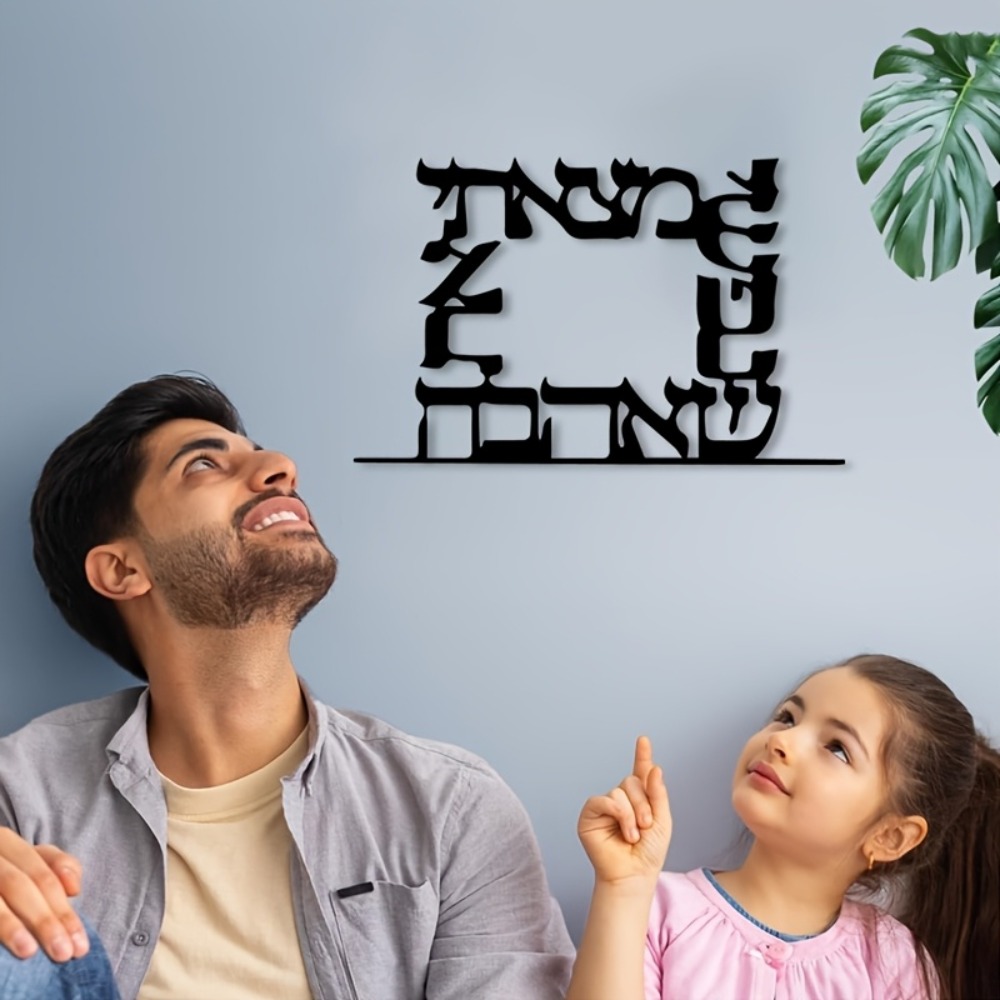 CIFBUY Modern Hebrew Letter Me - Home Decor Statue ulasan dan harga