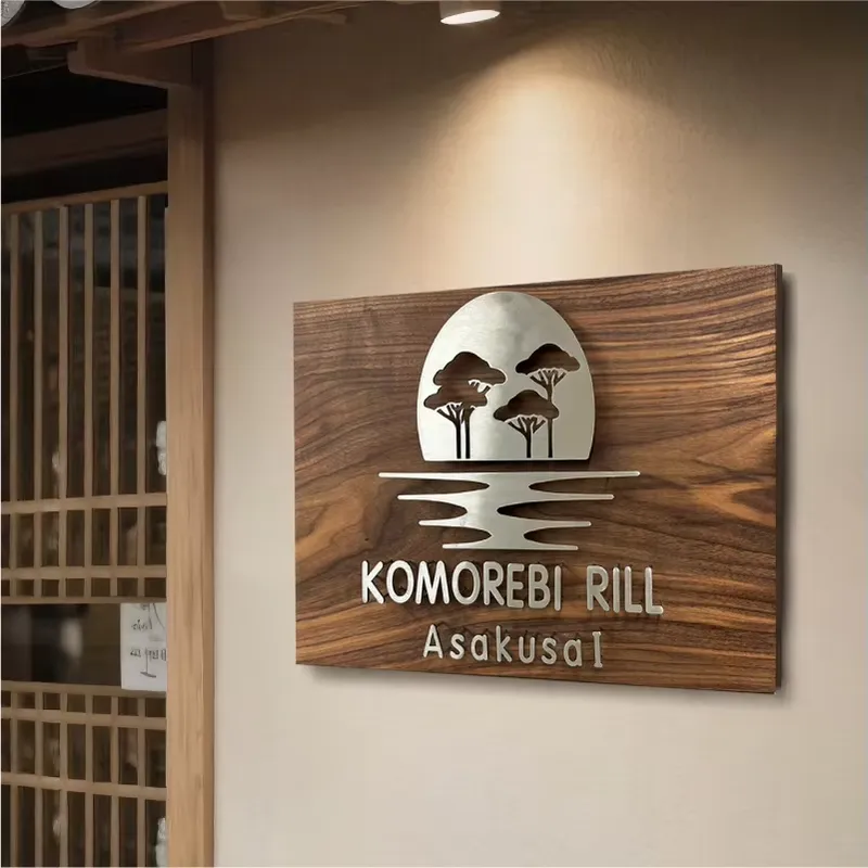 High End Store Signage Walnut  - Wooden Letter Sign ulasan dan harga