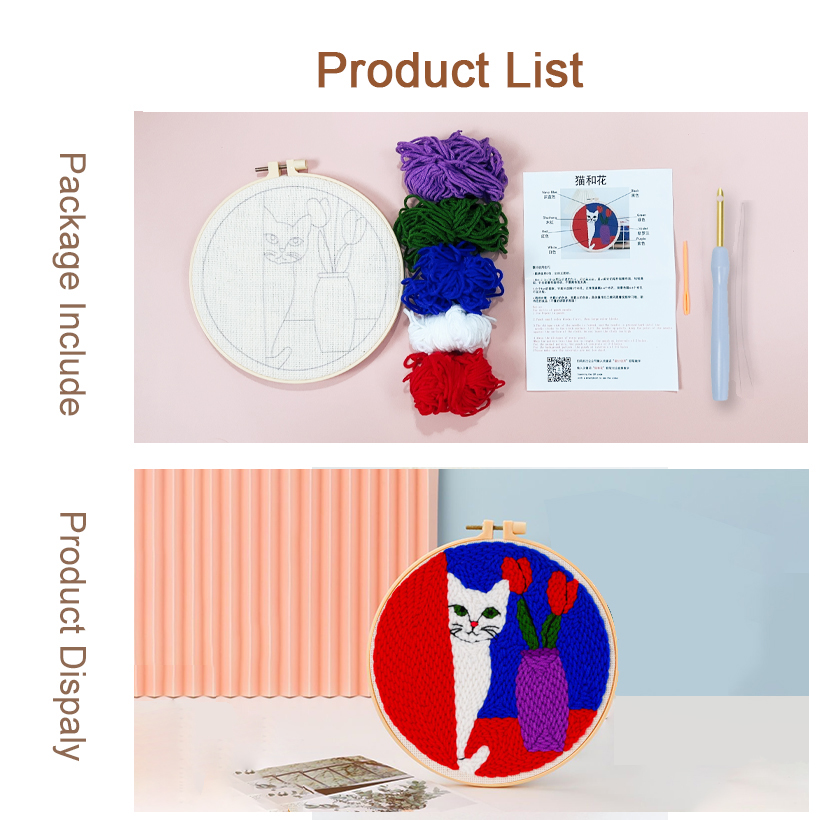 Punch Needle Embroidery Starte - Home Decor Korea ulasan dan harga