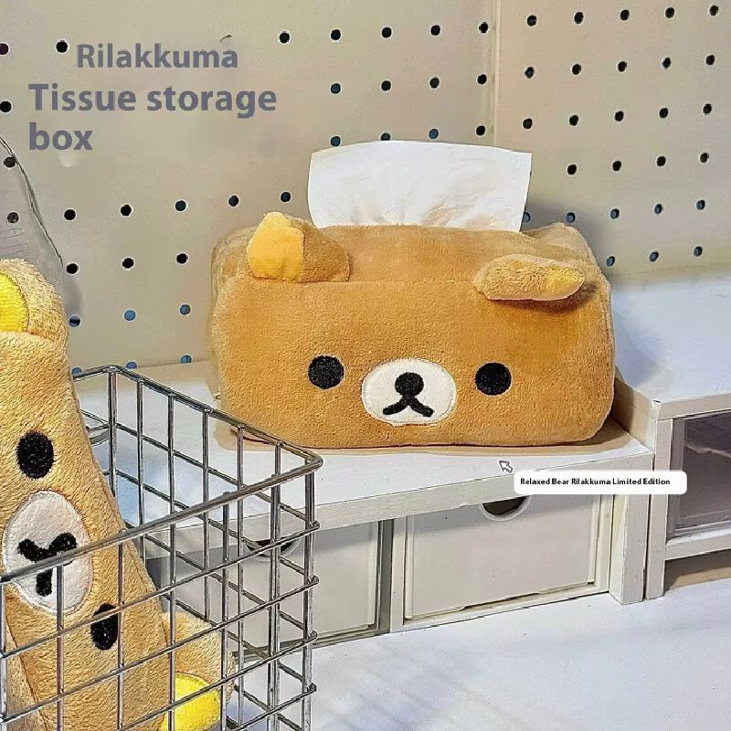 Cartoon Cute Rilakkuma Bear Pl - Home Decor Scrap ulasan dan harga